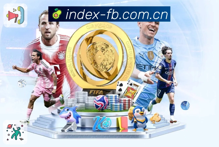 异常数据预警通知