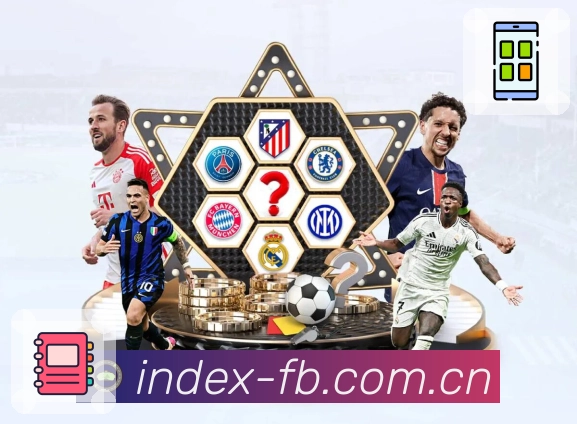 社区圆桌主题辩论