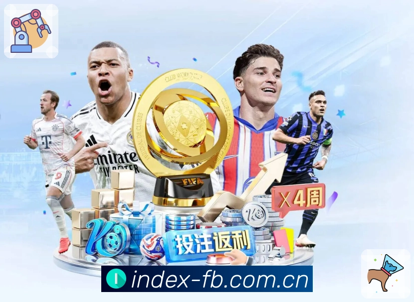 FB体育APP 官方推荐图